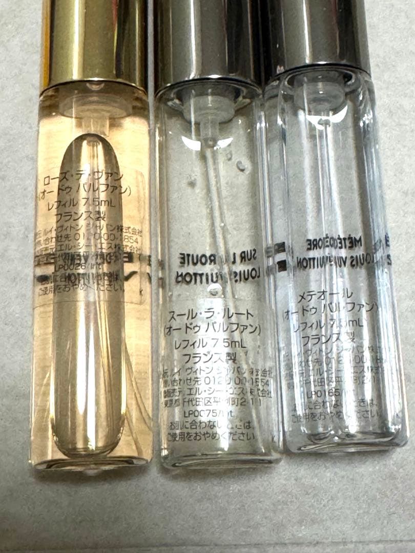 ルイヴィトン フレグランス トラベルスプレー 本体 おまけ付き