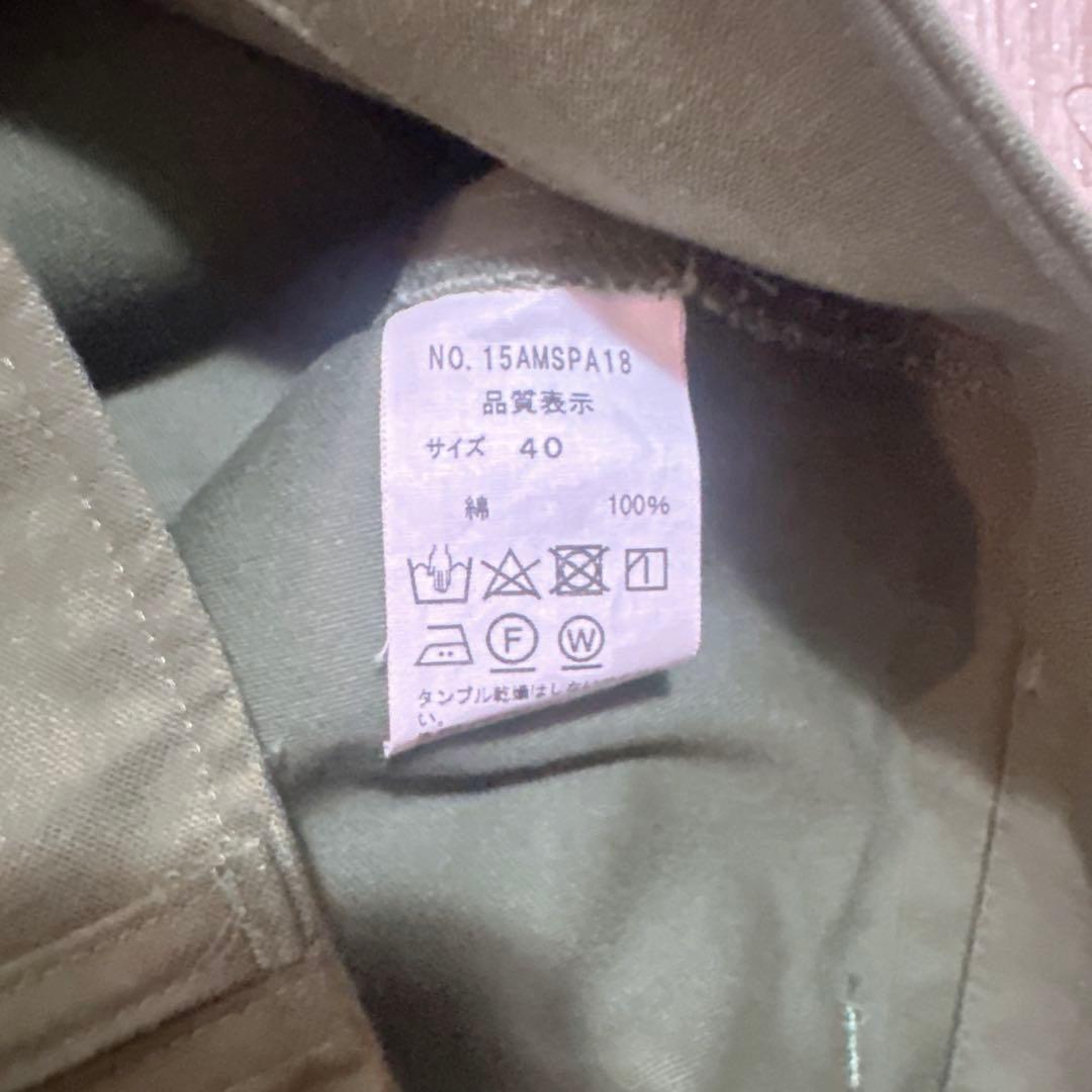 THE SHINZONE ベイカーパンツ　SIZE40