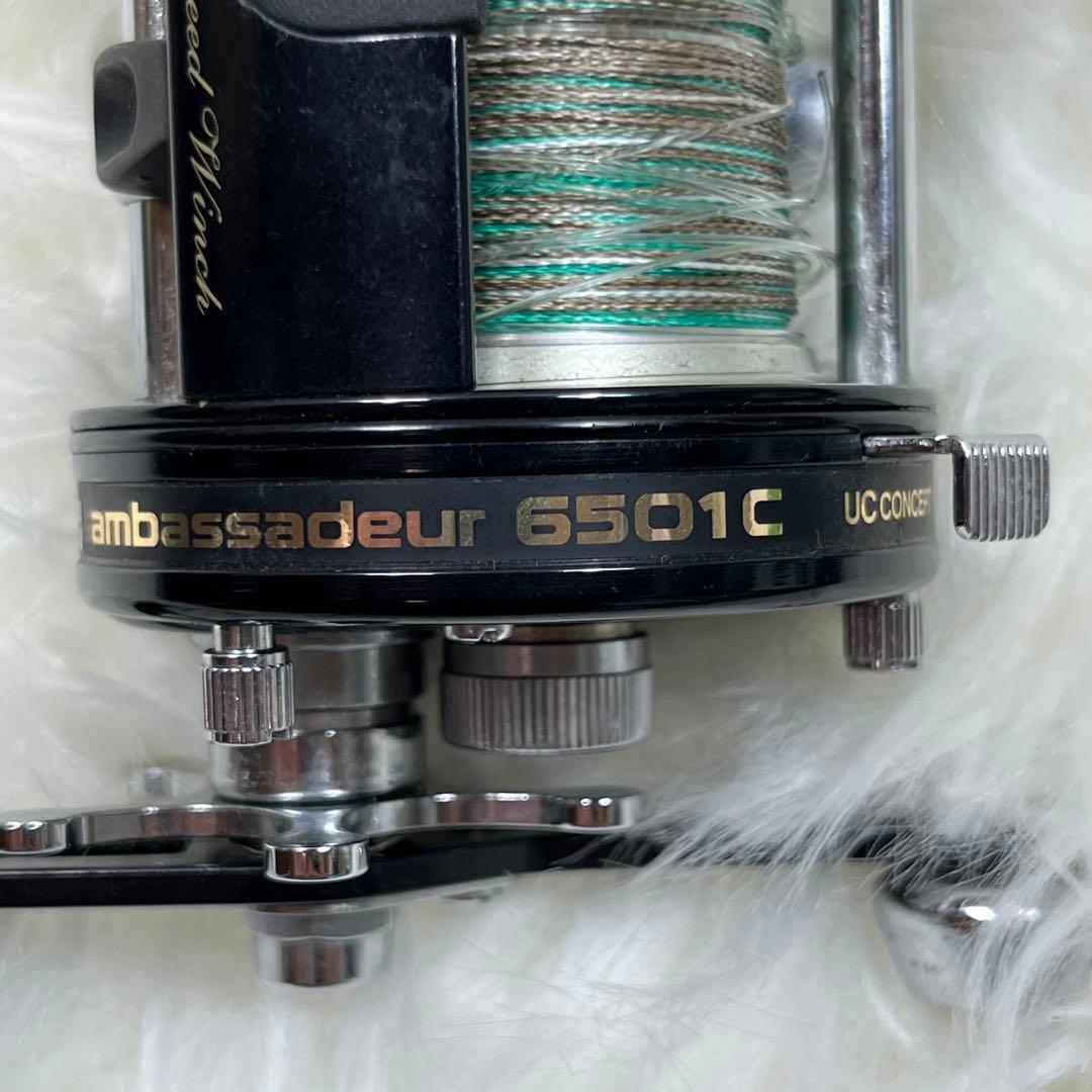 AbuGarcia アンバサダー 6501C ギア比6:3:1　左巻