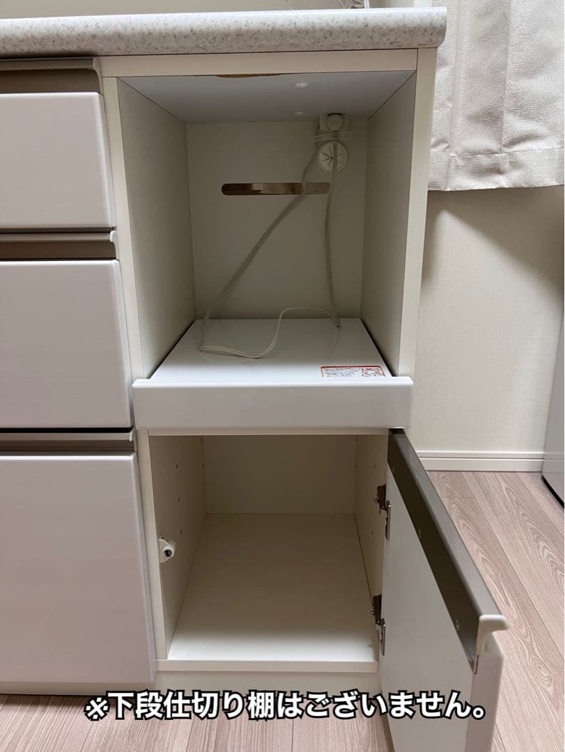 ニトリ　キッチンボード（アルミナ2100KB WH）　ホワイト　幅100