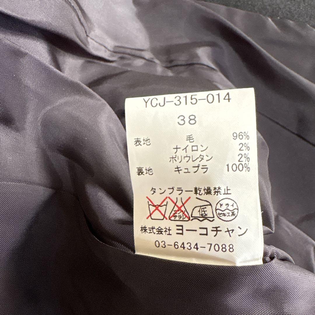 YOKOCHAN ウール　テーラードジャケット　ブラック　ヨーコチャン　38