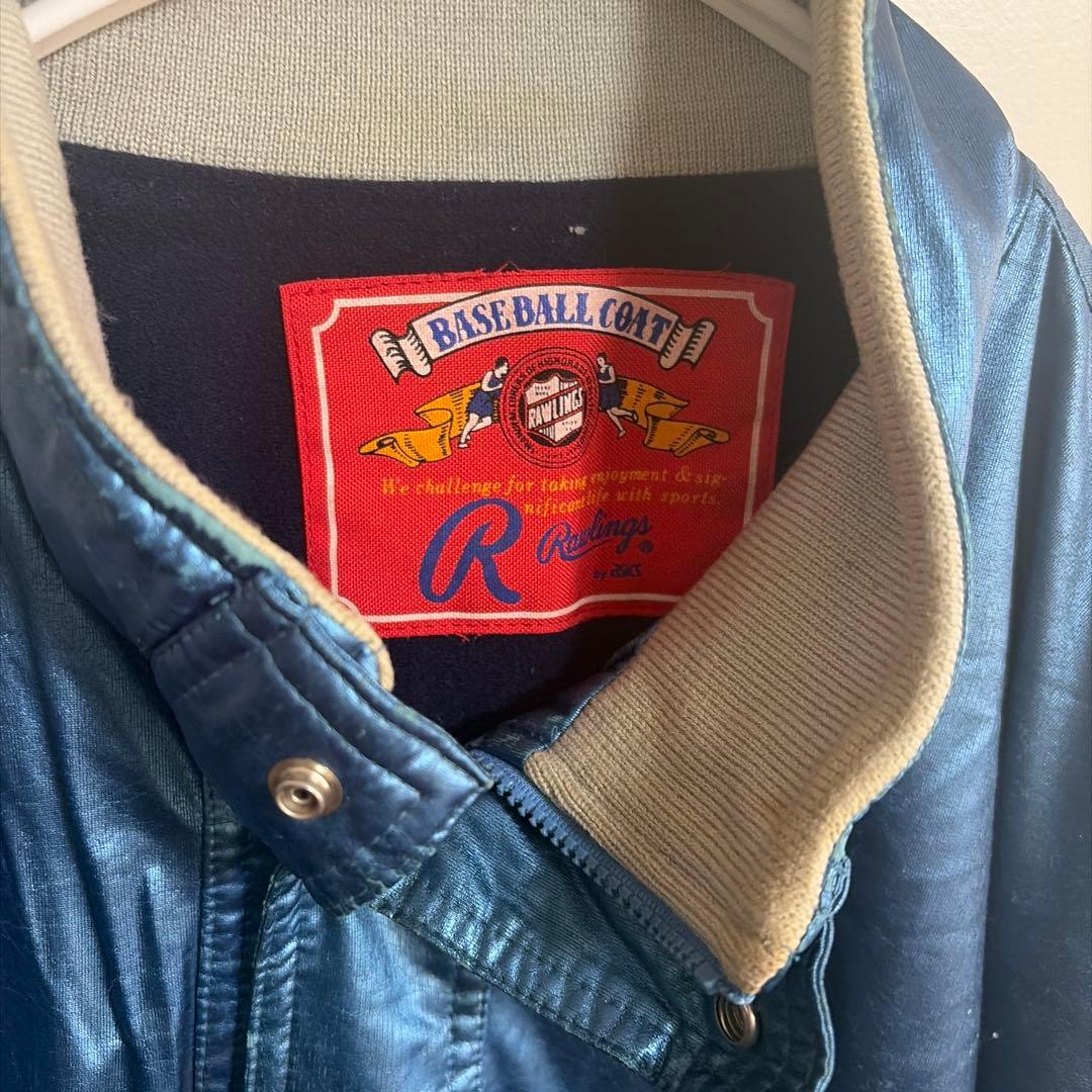 江の川　島根　甲子園　ベースボールジャケット レトロ　廃盤　XL