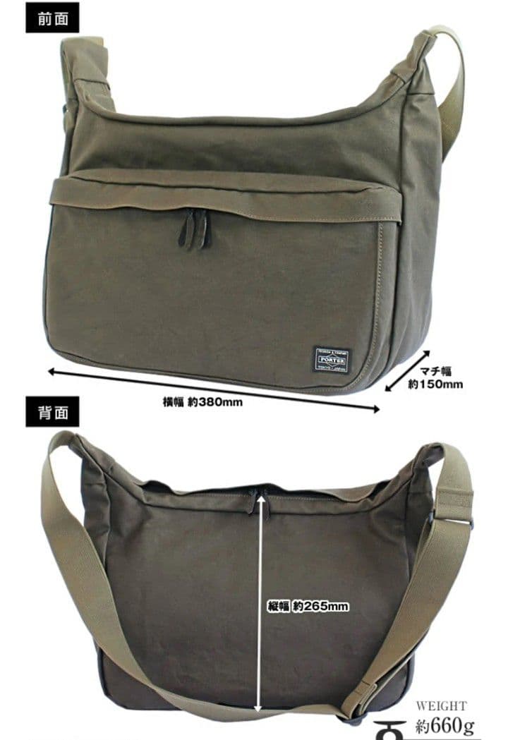 PORTER★BEAT★グリーン☓ブラック★美品良品★クリーニング済み即使用OK