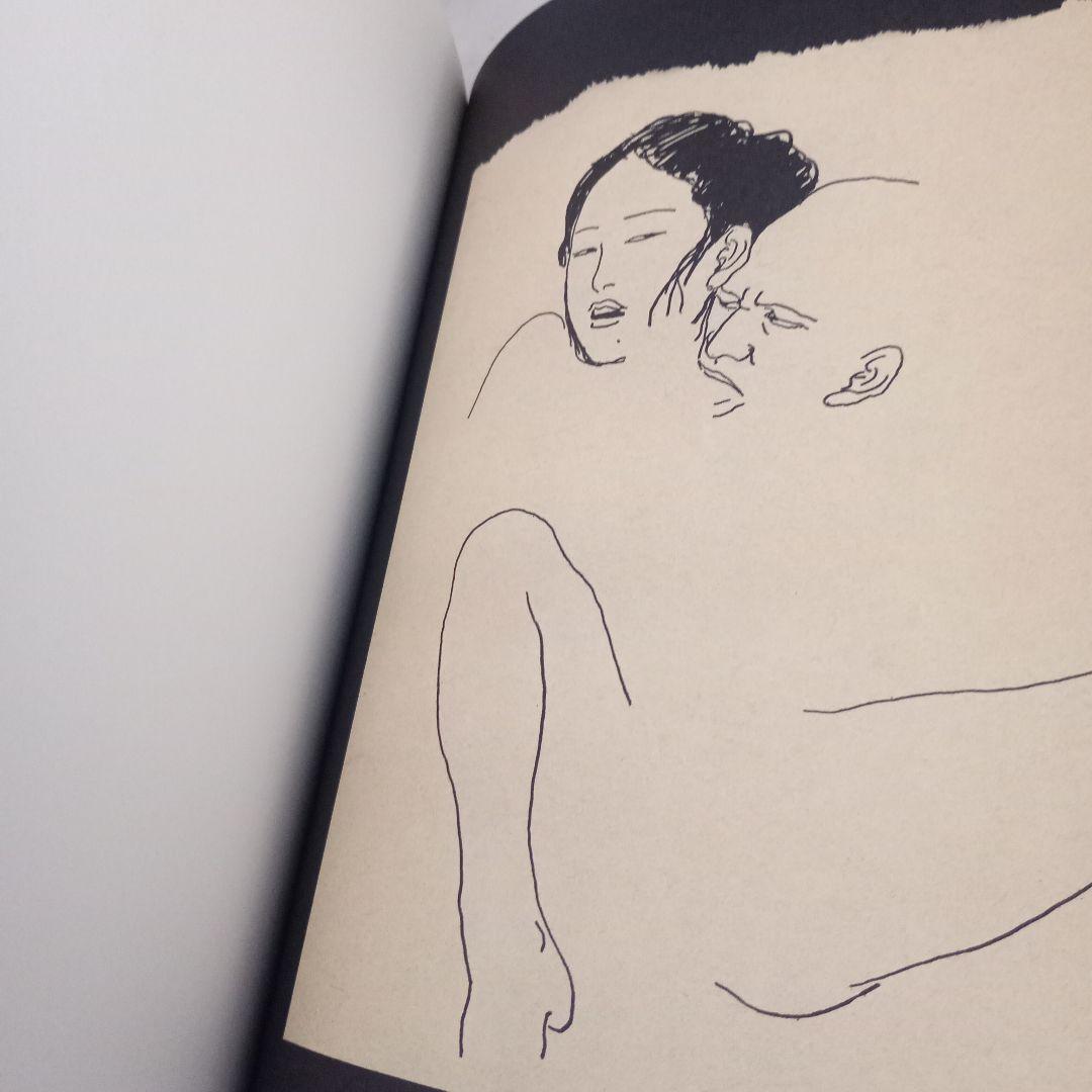 あかいはこ/佐伯俊男/2007