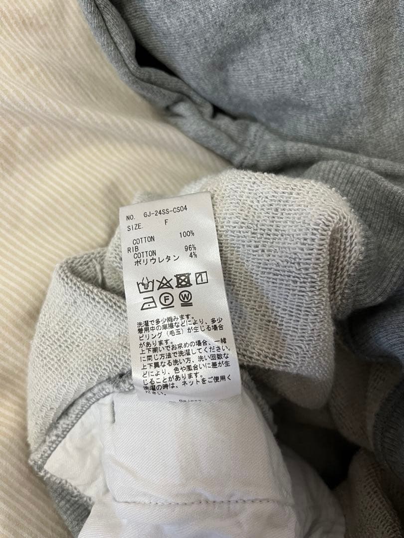 Gajess Charm Sweatshirt グレー