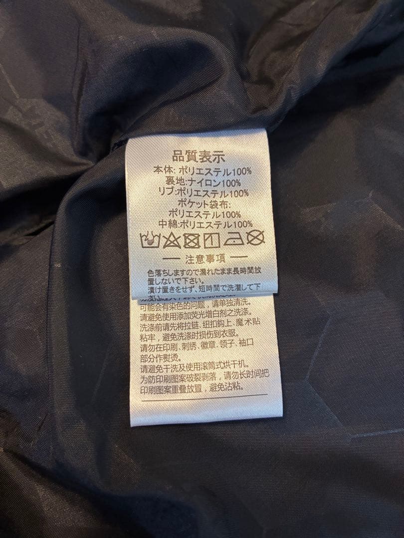 定価15,000円 アスレタ ベンチコート 140 ベンチダウン ダウンコート