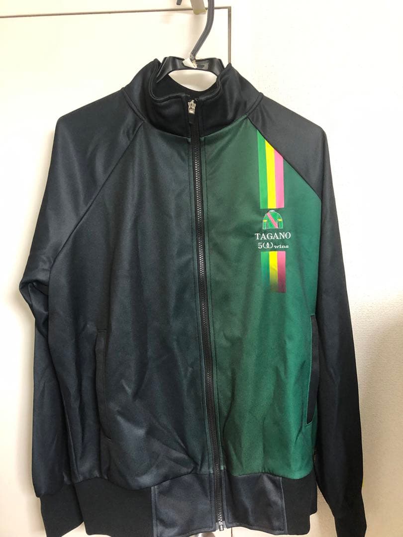 競馬 タガノ オーナー通算500勝記念 トラックジャケット (非売品)