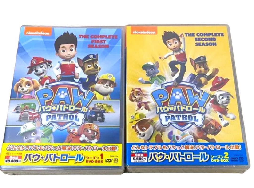新品未開封　パウ・パトロール シーズン1、2 DVD-BOX