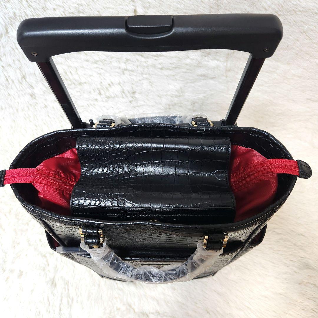✨新品✨SWANY スワニー クロコ型押し キャリーバッグ ケース 黒 2way
