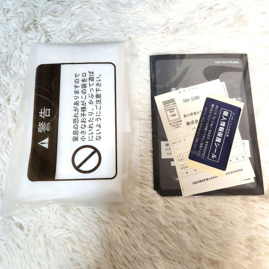 ✨新品✨SWANY スワニー クロコ型押し キャリーバッグ ケース 黒 2way