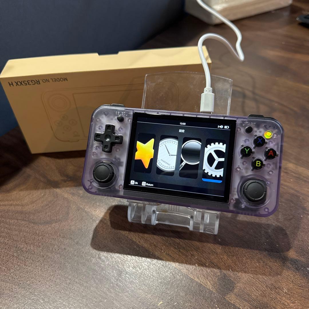 RG35XX H クリアパープル