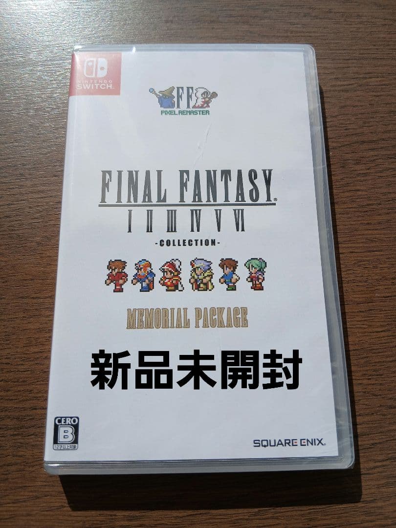 Switch ファイナルファンタジー ピクセルリマスター