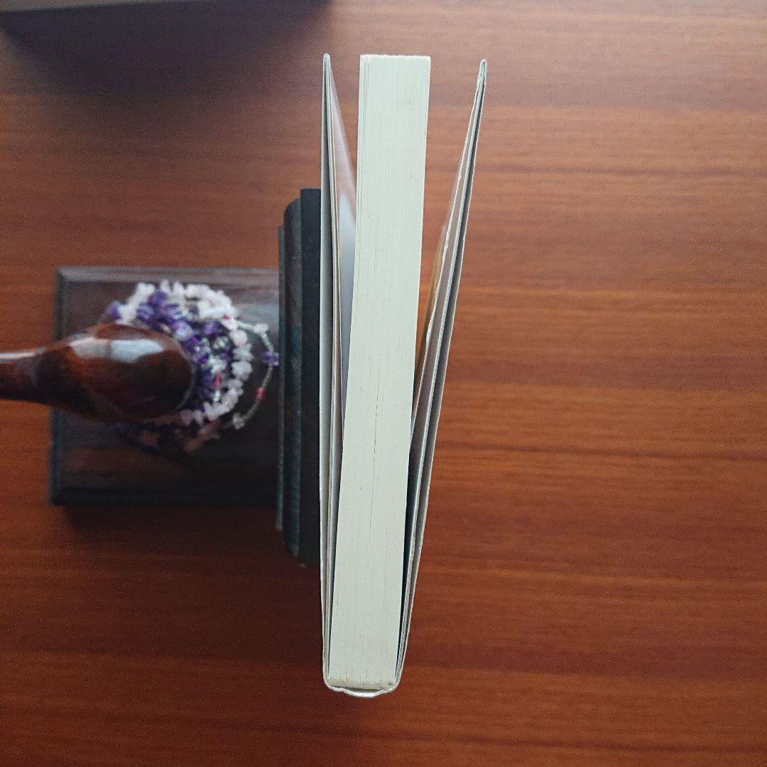 #思考訓練の場としての 現代国語