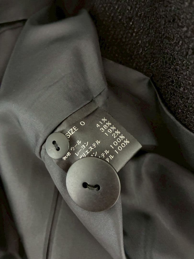 Cygne シーニュ セーラージャケットMichelle