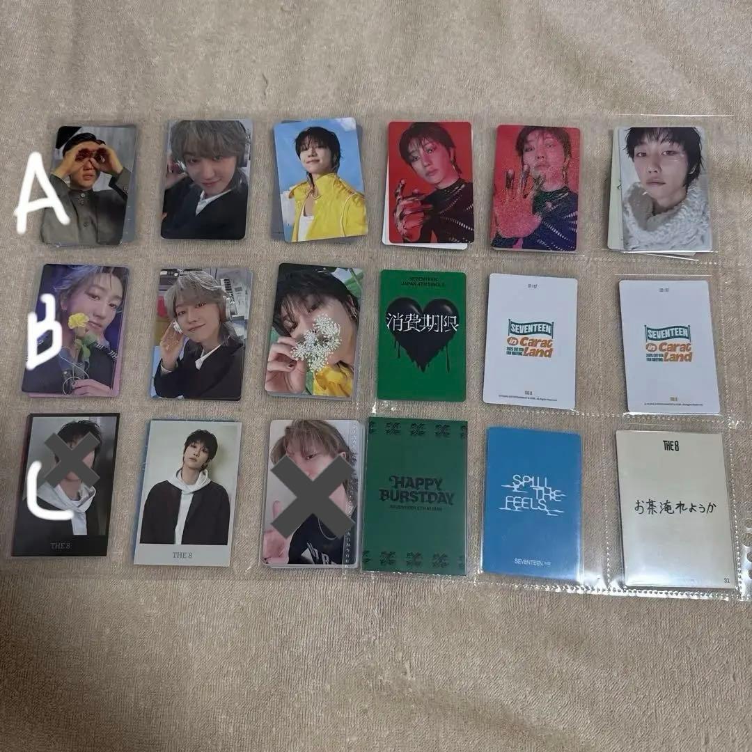 seventeen ミンハオ 封入 特典 ラキドロ トレカ まとめ売り