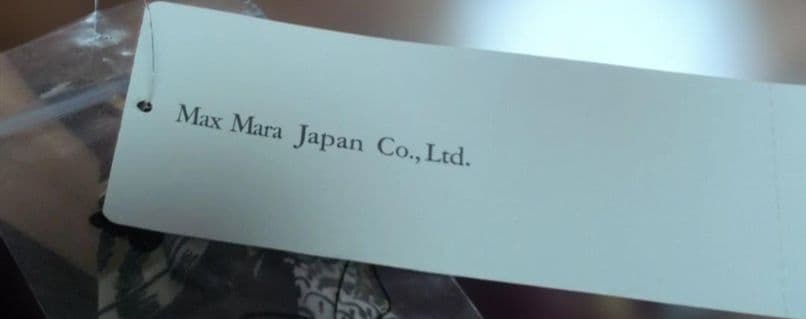 【タグ付き】マックスマーラWEEKEND　ロングシャツワンピース　シルク