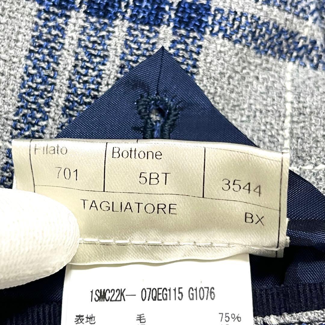 ✨極美品✨TAGLIATORE テーラードジャケット シルク混 リネン混 総柄