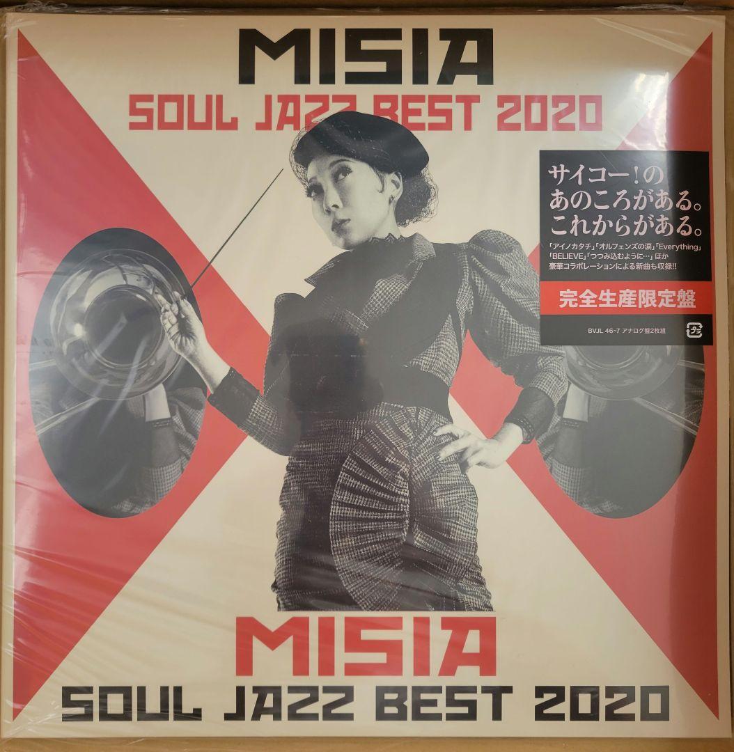 MISIA SOUL JAZZ BEST 2020　完全生産限定盤analog