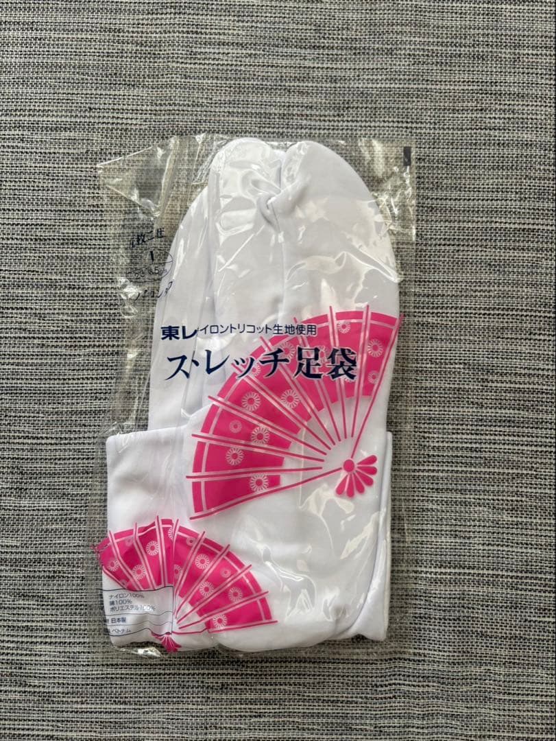 komugi　二部式着物（小紋）和装下着、足袋付き、草履、エプロン✖️2