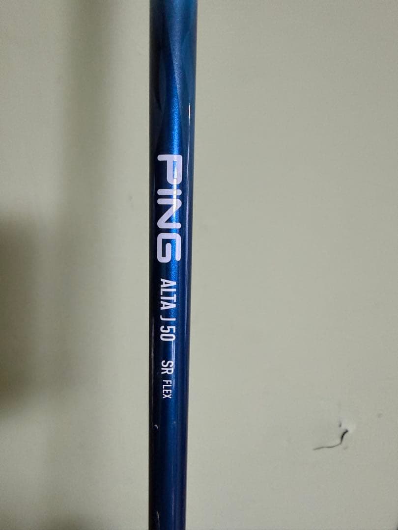 ピンPING Gシリーズ　SFT 3W 16 SR