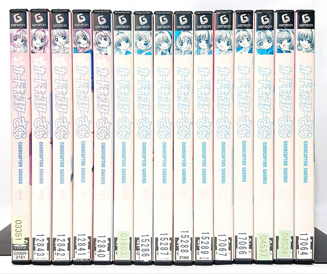 カードキャプターさくら【DVD】全15巻セット