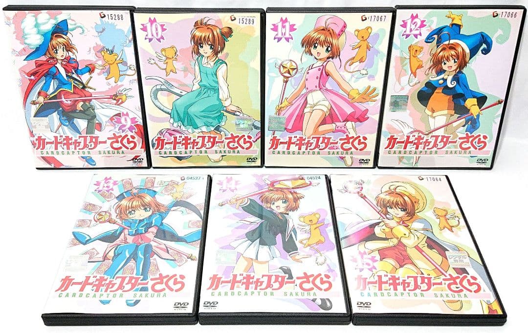 カードキャプターさくら【DVD】全15巻セット