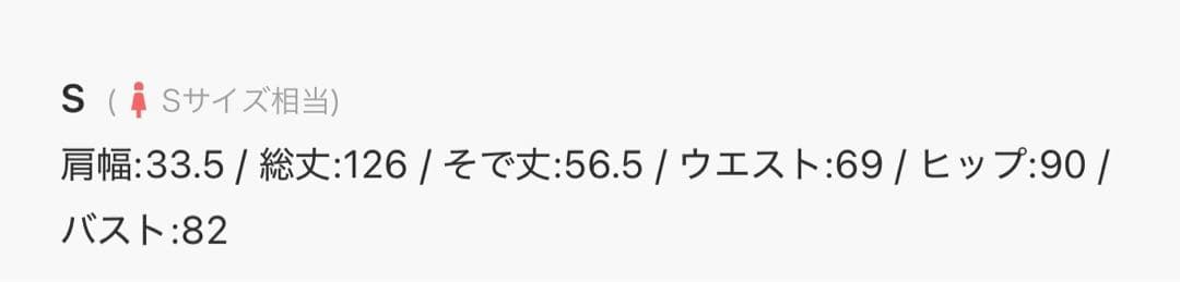 結婚式 成人式 同窓会 パーティードレス オケージョンドレス お呼ばれワンピース