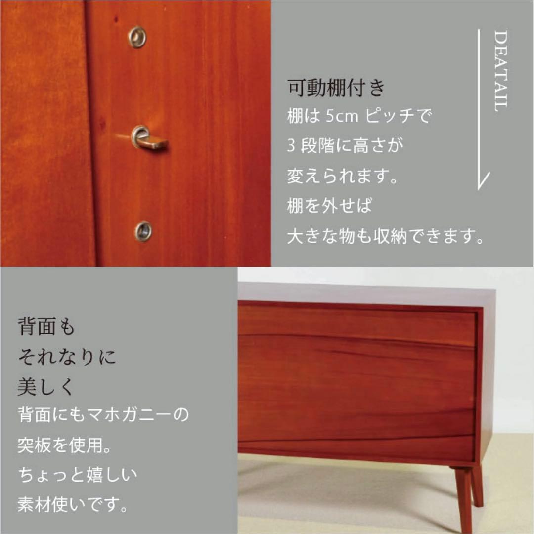 B 新品 リビングボード キャビネット 収納 北欧 サイドボード 本棚 書斎