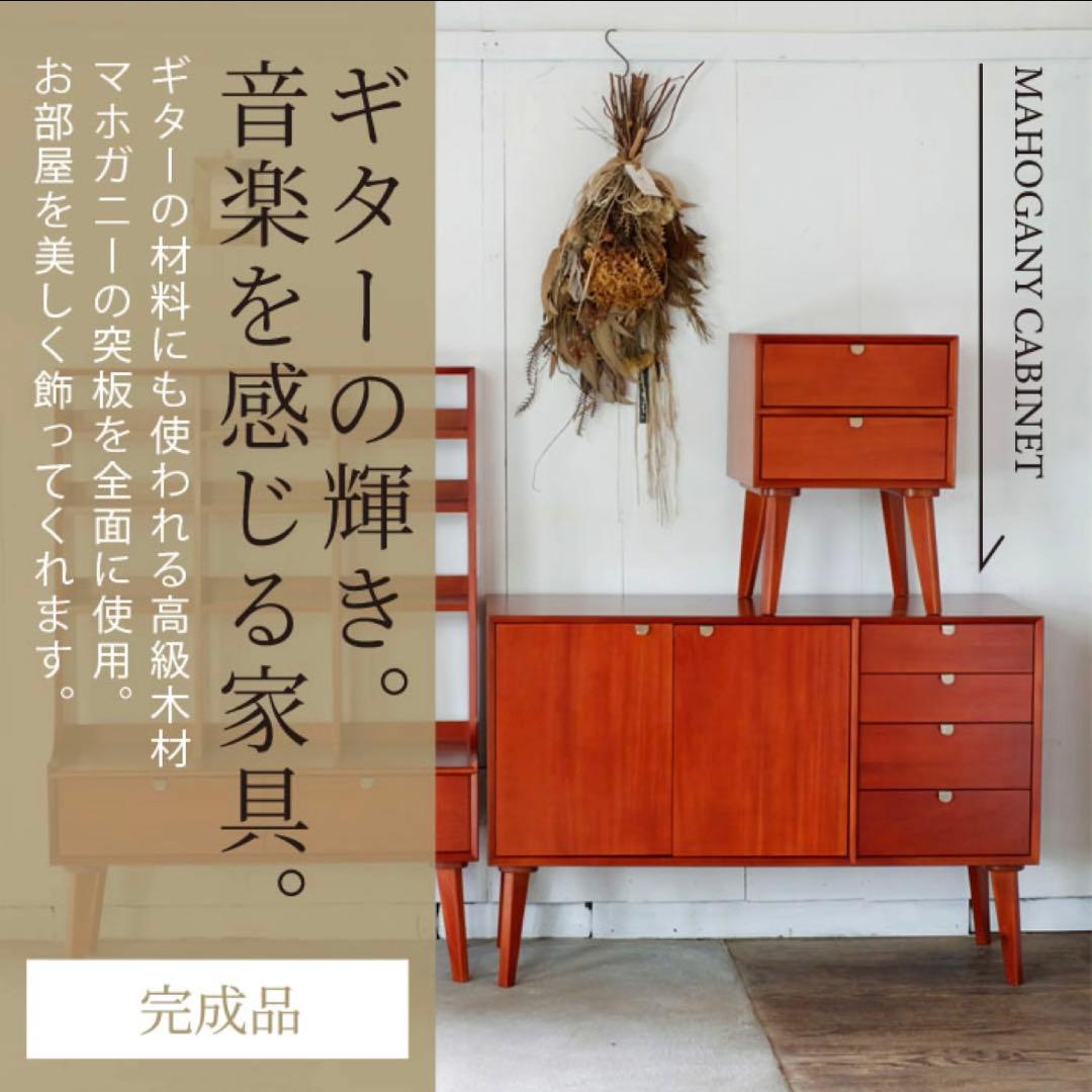 B 新品 リビングボード キャビネット 収納 北欧 サイドボード 本棚 書斎