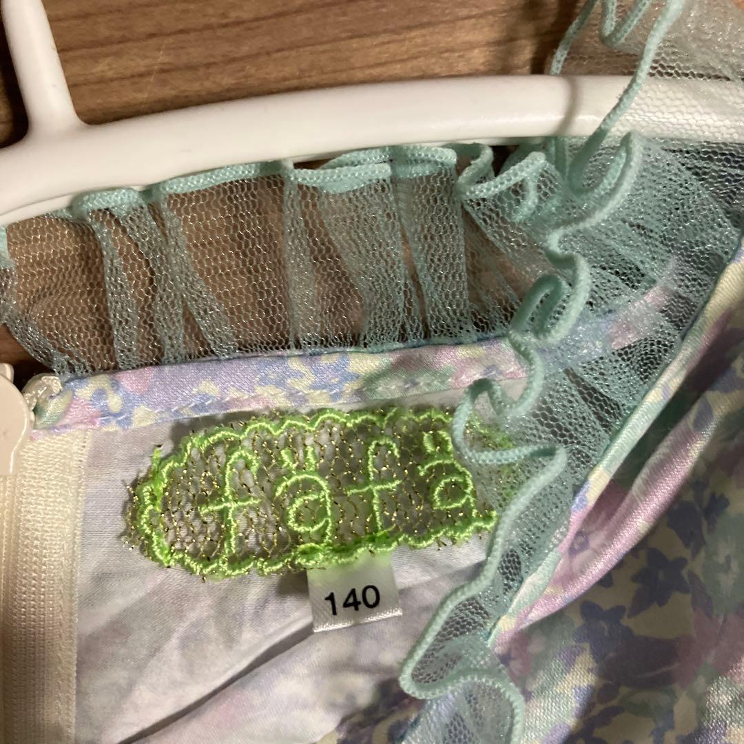 送料込 fafa CANDICE ワンピース 140 パステルフラワー