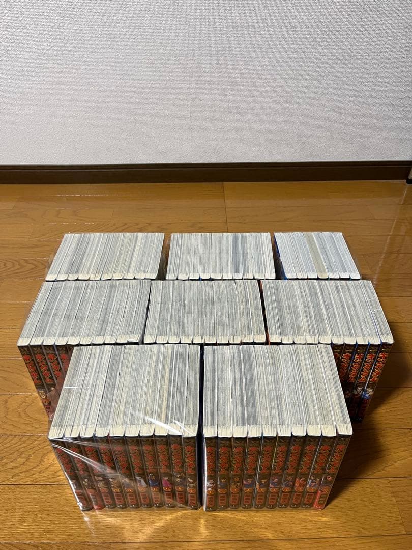 美品　キングダム　1～77巻　全巻セット