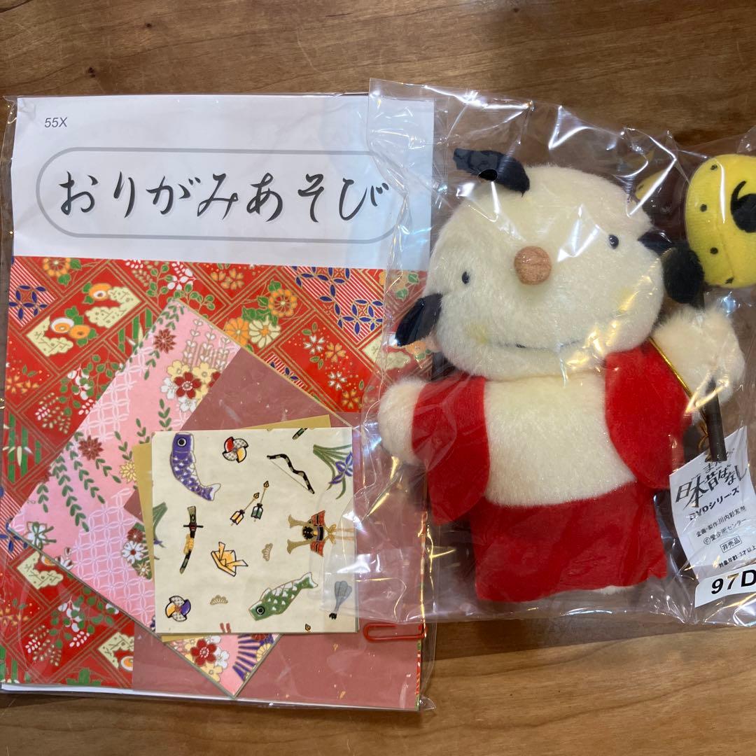 まんが日本昔ばなし DVD-BOX 第2集〈5枚組〉