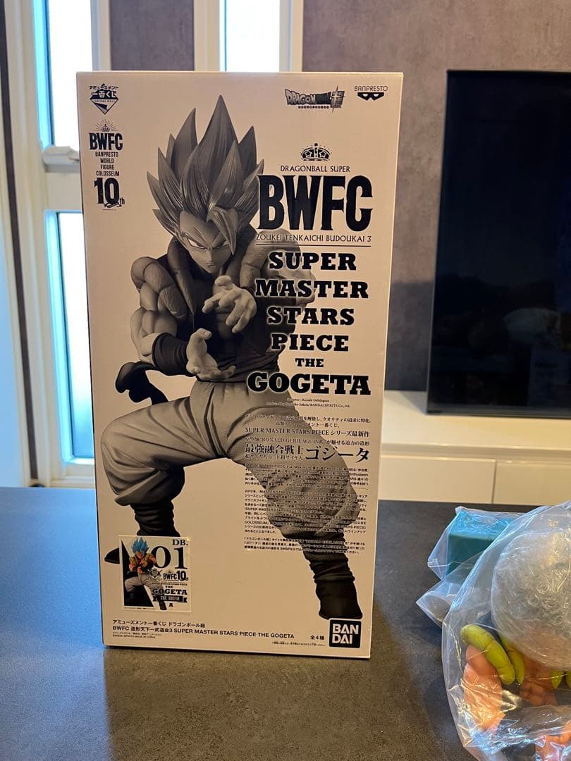 1番くじSMSPゴジータ01