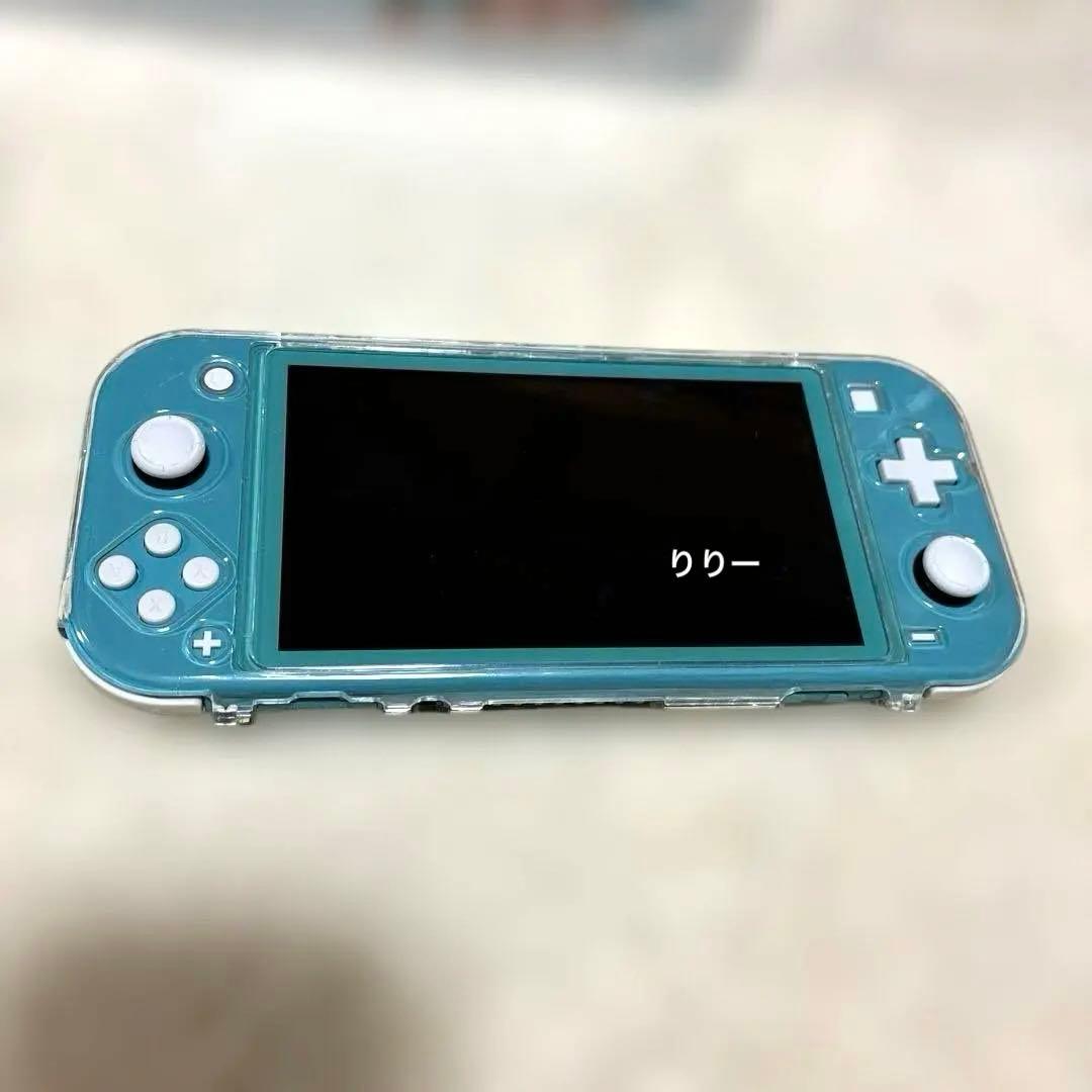 Nintendo Switch Lite ターコイズ【カバーと保護ケ一ス付き】