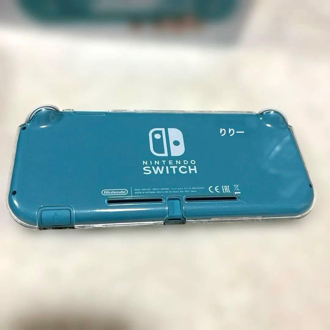 Nintendo Switch Lite ターコイズ【カバーと保護ケ一ス付き】