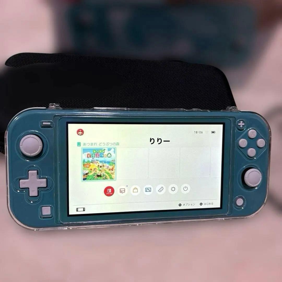 Nintendo Switch Lite ターコイズ【カバーと保護ケ一ス付き】