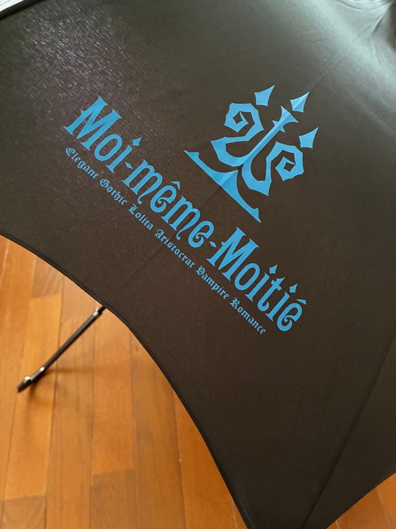 Moitie コウモリ傘