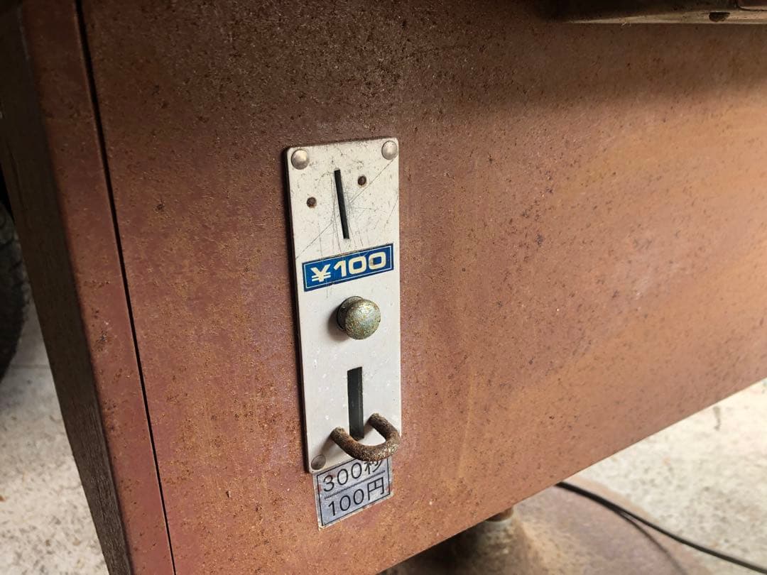 【引取り限定】任天堂コンピューターオセロ 1978年 アーケードゲーム 動作品