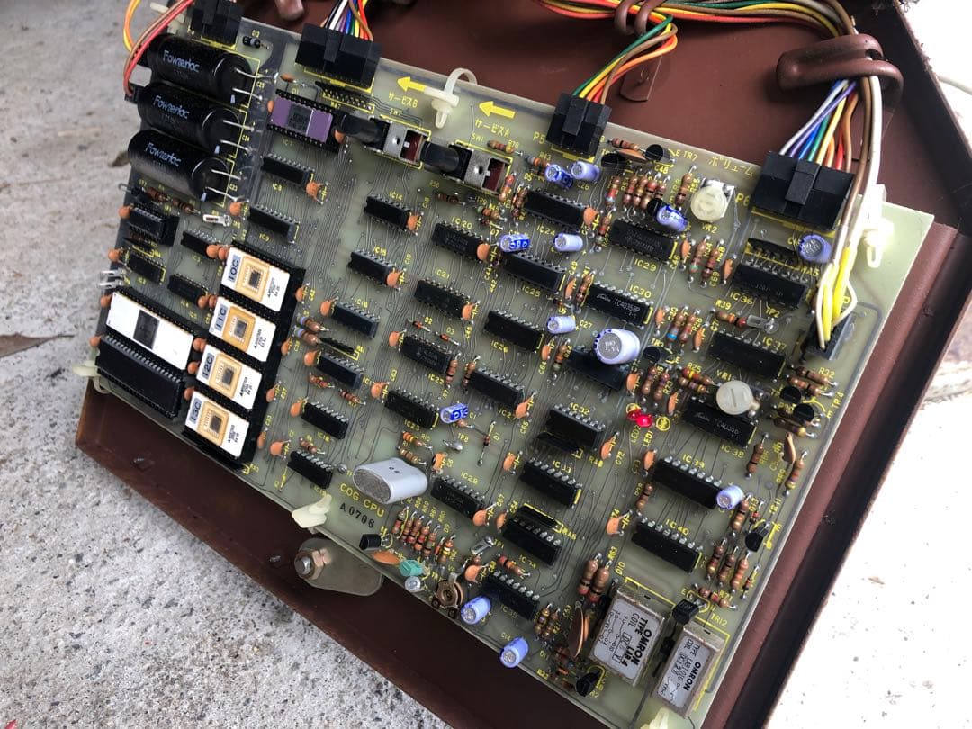 【引取り限定】任天堂コンピューターオセロ 1978年 アーケードゲーム 動作品