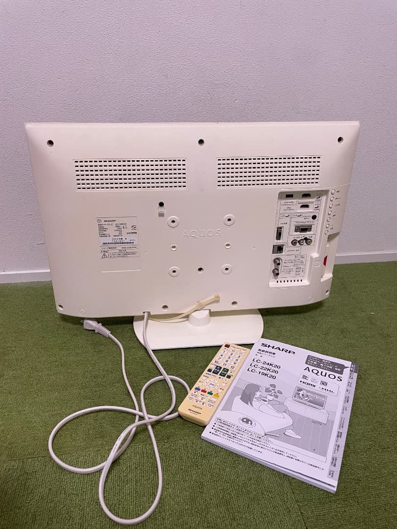 SHARP24インチテレビ 24V型地上/BS/110度CSデジタルハイビジョン