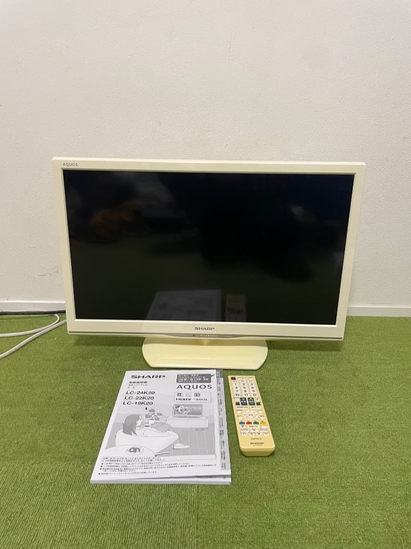 SHARP24インチテレビ 24V型地上/BS/110度CSデジタルハイビジョン