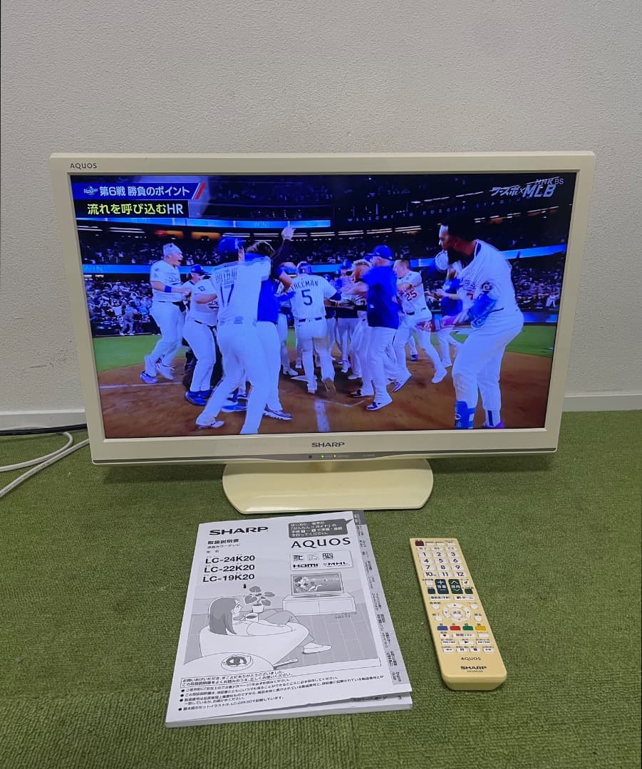 SHARP24インチテレビ 24V型地上/BS/110度CSデジタルハイビジョン