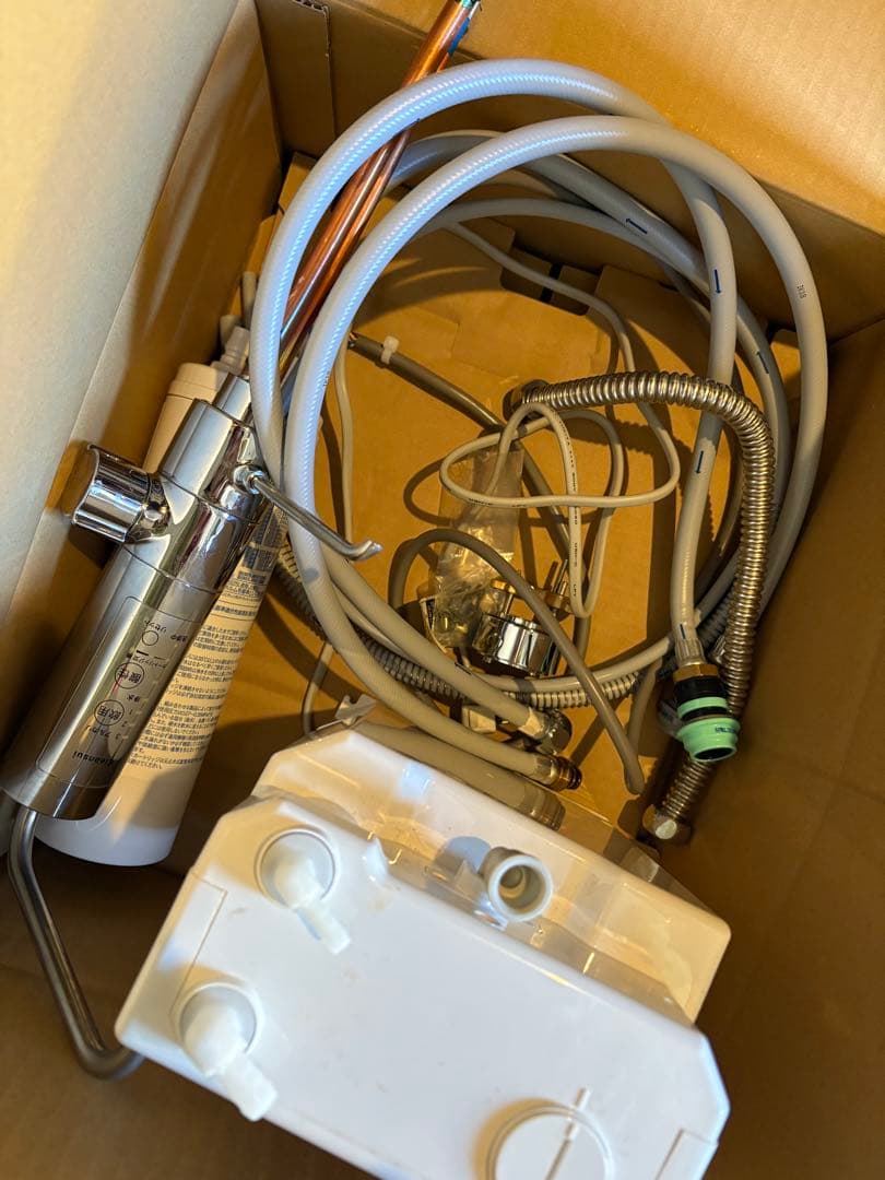 Cleansui AL800 浄水器