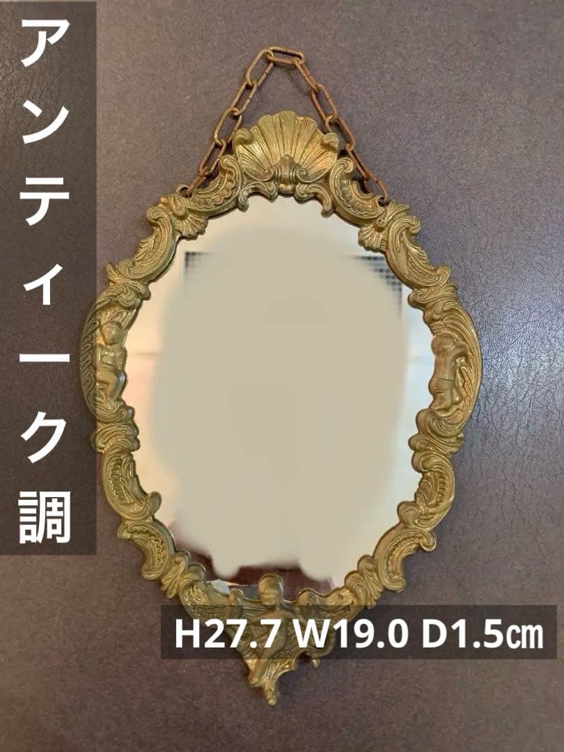 ☆未使用品☆エンジェル　壁掛けミラー アンティーク調