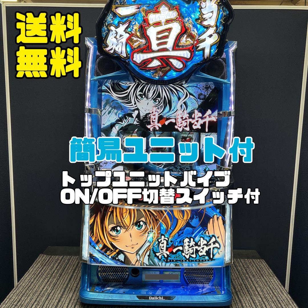 ホビー・楽器・アート durango5900