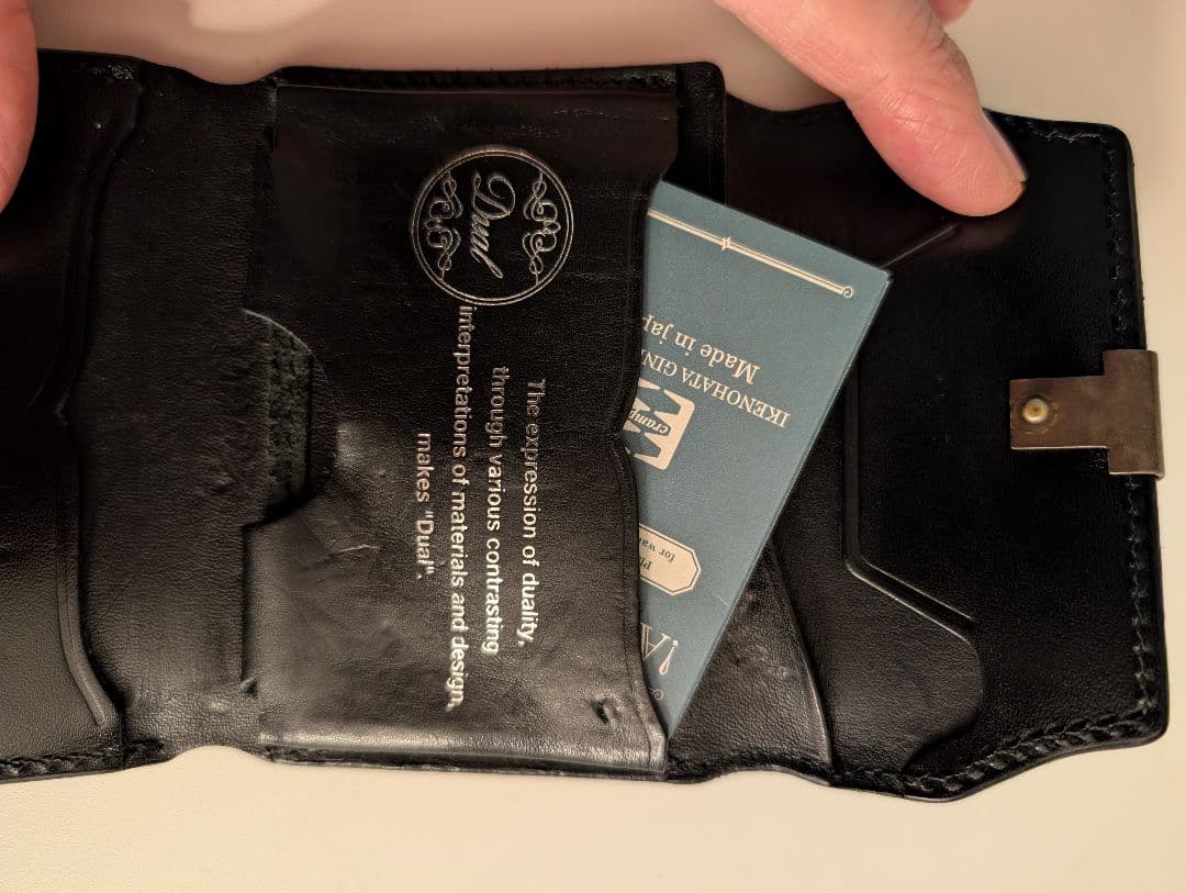 池之端銀革店　Dual サドルプルアップ コンパクトウォレット