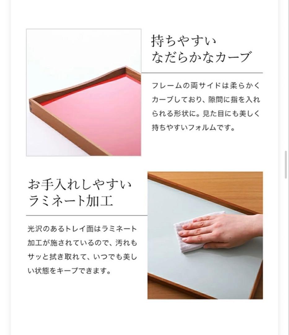 アーキテクトメイドターニングトレイ•フィン•ユール