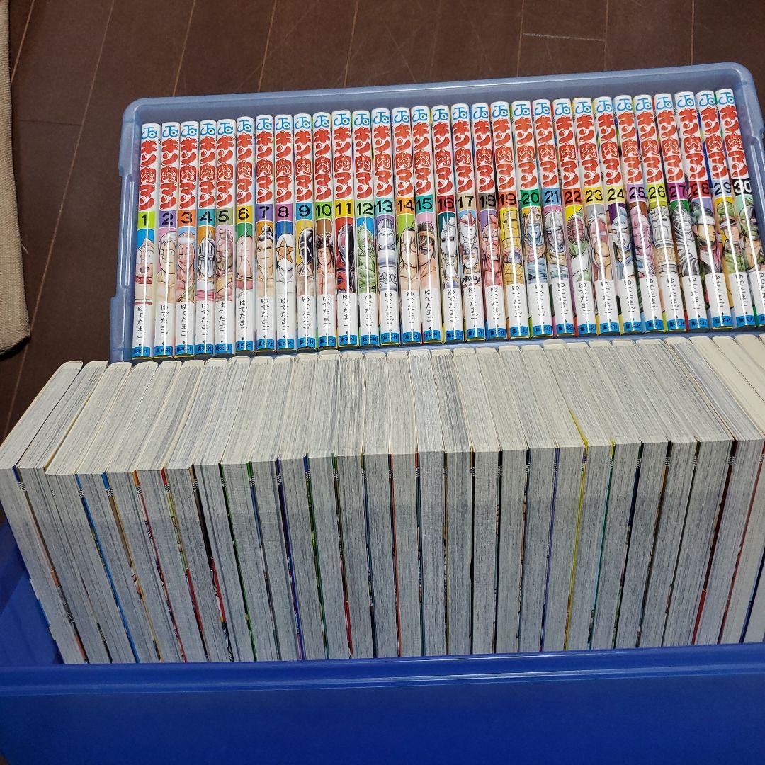全巻セット キン肉マン1巻から 88巻セット