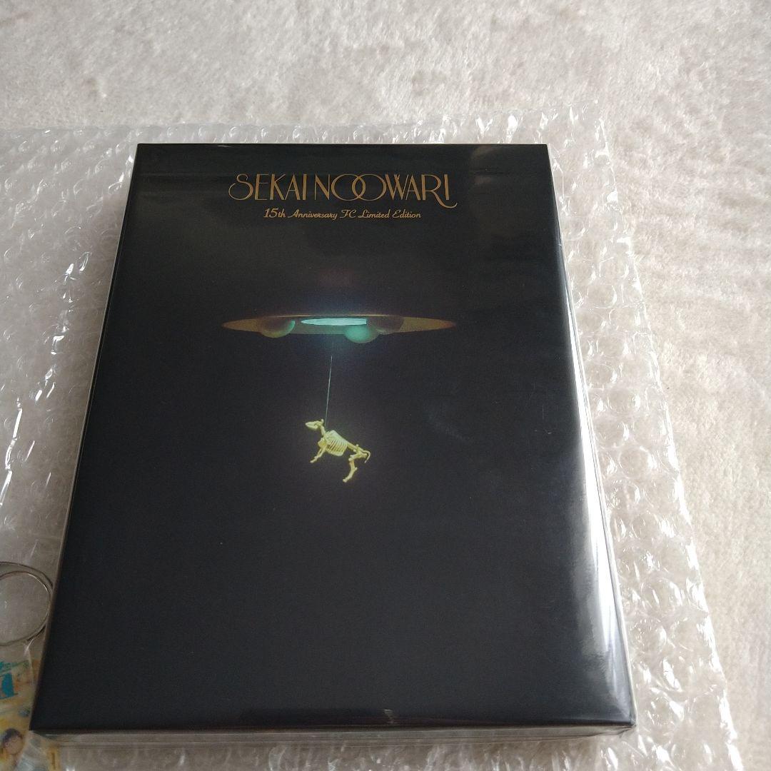 セカオワ15周年FC限定版　琥珀　図鑑