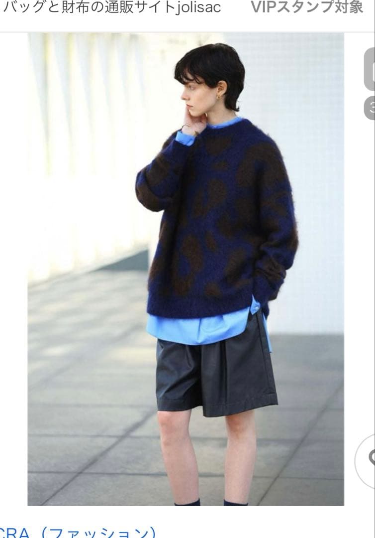 sacraブラック 合成皮革 ハーフパンツ